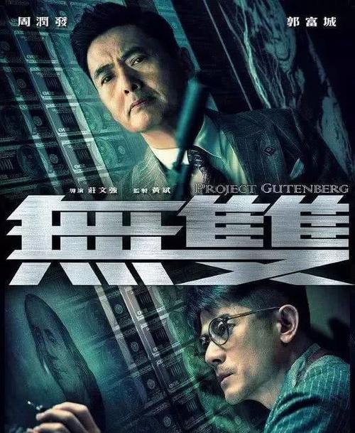 新泽西州ID假的多少钱